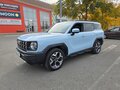 2024 Haval H3 I, синий, 2500000 рублей - вид 1