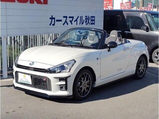 2023 Daihatsu Copen Cero II, белый, 1150000 рублей, вид 1