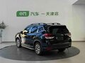 2022 Subaru Forester V Рестайлинг, чёрный, 2784000 рублей - вид 9