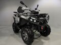 2026 Iride 200 Rover L, серый, 210000 рублей