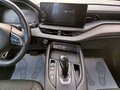 2024 Haval F7 I Рестайлинг, белый, 1402000 рублей - вид 7