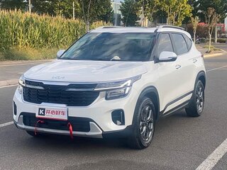 2023 Kia Seltos I Рестайлинг, белый, 1580000 рублей, вид 1