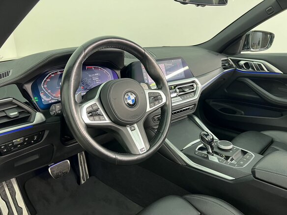 2021 BMW 4 серии 420i G22, G23, G26, белый, 4900000 рублей - вид 9