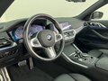 2021 BMW 4 серии 420i G22, G23, G26, белый, 4900000 рублей - вид 9