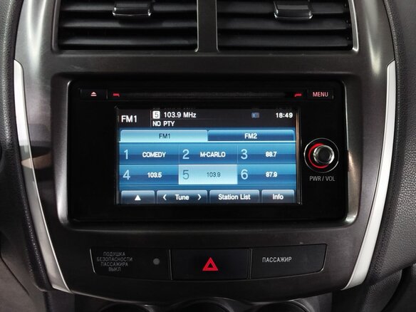 2012 Mitsubishi ASX I, белый, 1055000 рублей - вид 15