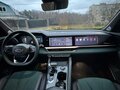 2023 Geely Monjaro I, синий, 3450000 рублей - вид 9