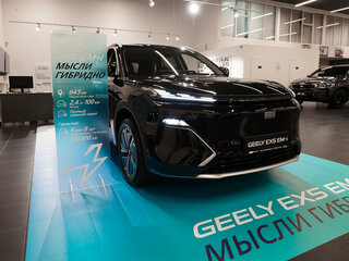 Geely EX5 Гибрид EM-i