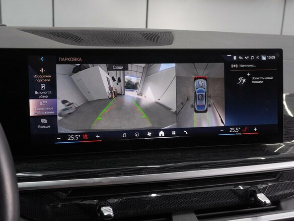 2023 BMW X6 40i III (G06) Рестайлинг, серый, 15899000 рублей - вид 14