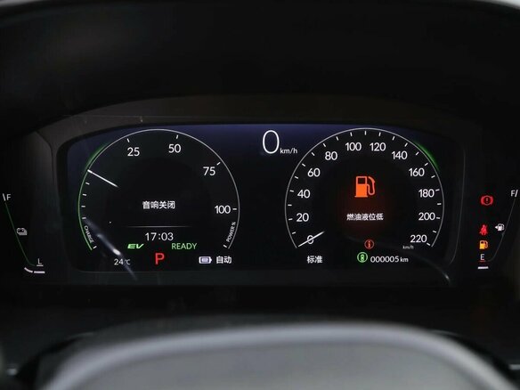 2026 Honda CR-V VI, белый, 4600000 рублей - вид 15