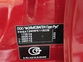 2014 Skoda Rapid I, пурпурный, 970000 рублей - вид 5