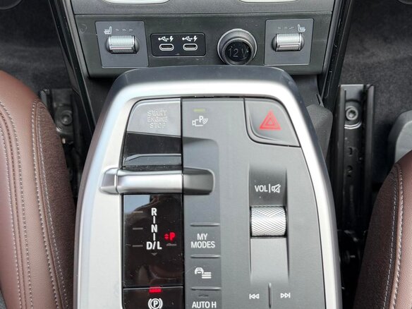2023 BMW X1 Long 20Li sDrive III (U11/U12), чёрный, 2842029 рублей - вид 18