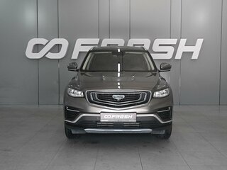 2023 Geely Atlas Pro, серый, 2199000 рублей, вид 3