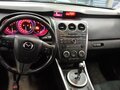 2011 Mazda CX-7 I Рестайлинг, серый, 790000 рублей - вид 4