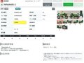 2019 Kawasaki Ninja 400, зелёный, 677000 рублей - вид 7