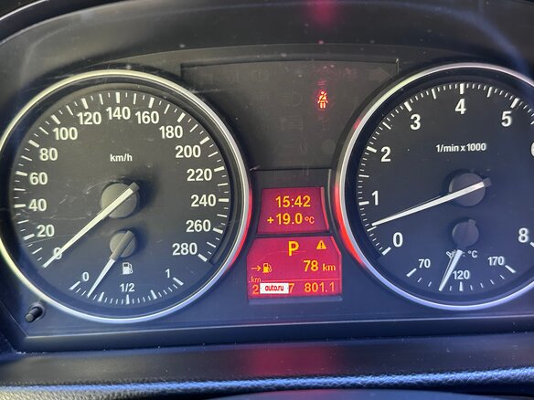 2006 BMW 3 серии 325xi V (E90/E91/E92/E93), серый, 1150000 рублей - вид 6
