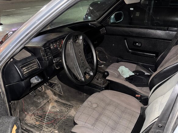 1986 Audi 80 III (B2), серебристый - вид 5