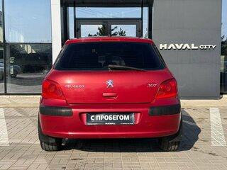 2007 Peugeot 307 I Рестайлинг, красный, 390000 рублей, вид 4