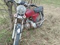 2007 Мотоальфа A1, пурпурный, 35000 рублей