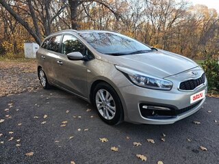 2016 Kia Ceed II Рестайлинг, серебристый, 950000 рублей, вид 4
