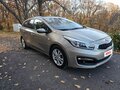 2016 Kia Ceed II Рестайлинг, серебристый, 920000 рублей - вид 1