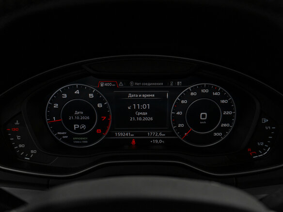2020 Audi Q5 II (FY), чёрный, 3075000 рублей - вид 10
