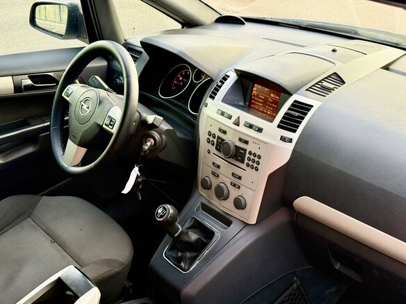 2008 Opel Zafira B, серый, 395000 рублей - вид 17