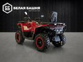 2026 HND QRX 650, красный, 989900 рублей - вид 3