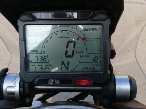2017 Honda X-ADV, серебристый, 1070000 рублей - вид 5