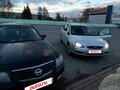 2006 Ford Focus II, серебристый, 450000 рублей - вид 1