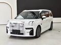 2026 Zeekr 009 140 kWh I Рестайлинг, белый, 13777000 рублей