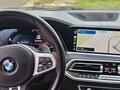 2021 BMW X7 30d I (G07), чёрный, 9300000 рублей - вид 10