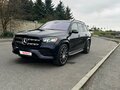 2022 Mercedes-Benz GLS 450 II (X167), синий, 10500000 рублей