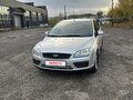 2005 Ford Focus II, серебристый, 375000 рублей - вид 2