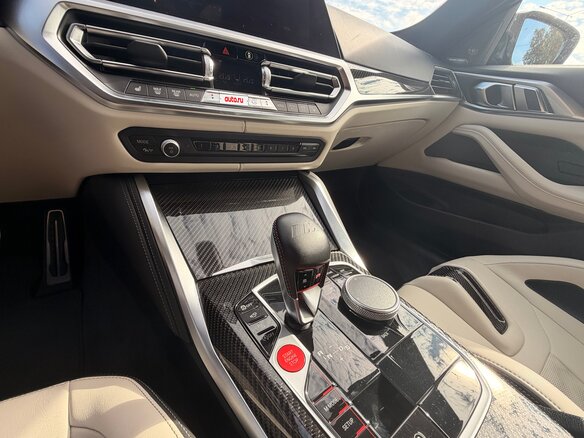 2022 BMW M4 Competition Package G82/G83, синий, 10850000 рублей - вид 30