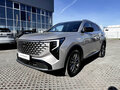 2026 Changan UNI-S I Рестайлинг, серый