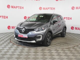 2018 Renault Kaptur I, серый, 1111000 рублей, вид 1