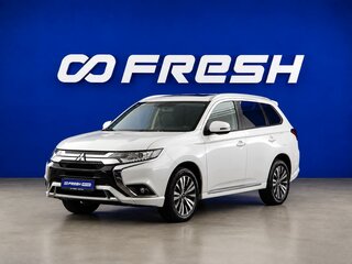 2022 Mitsubishi Outlander III Рестайлинг 3, белый, 2819444 рублей, вид 5