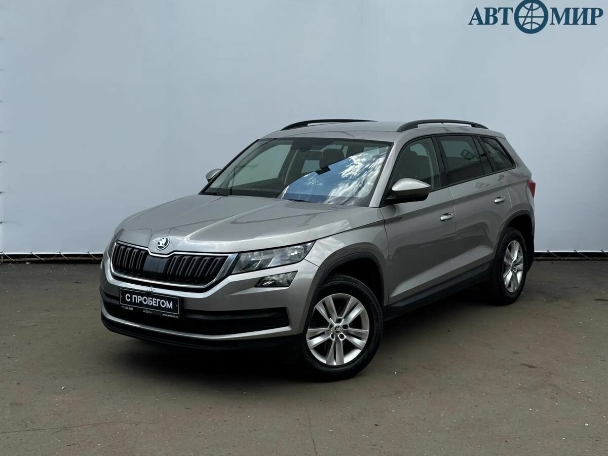 Открыть фотографии: Skoda Kodiaq I