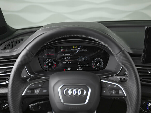 2025 Audi Q5 L 45 TFSI II (FY) Рестайлинг, серый, 6150000 рублей - вид 18