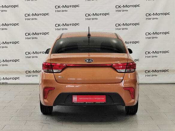 2018 Kia Rio IV, оранжевый, 1350000 рублей - вид 2