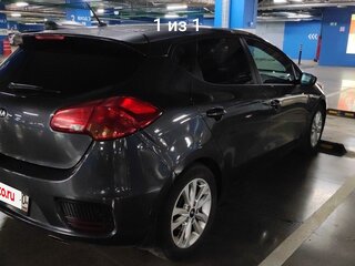 2015 Kia Ceed II, серый, 2150000 рублей, вид 4