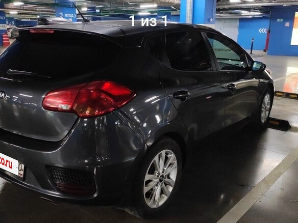 2015 Kia Ceed II, серый, 2150000 рублей - вид 3