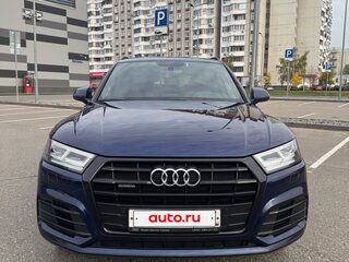 2020 Audi Q5 II (FY), синий, 4250000 рублей, вид 2