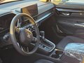 2026 Honda CR-V VI, белый, 4050000 рублей - вид 10