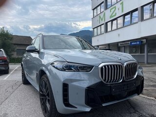 2026 BMW X5 30d IV (G05/G18) Рестайлинг, серый, 16500000 рублей, вид 2