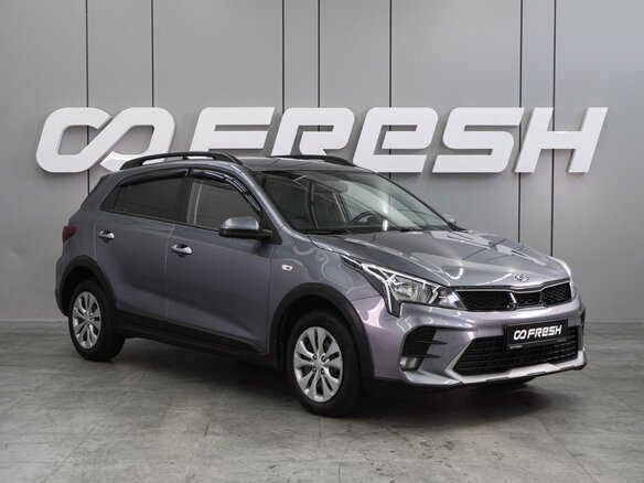 2020 Kia Rio X IV Рестайлинг, серый