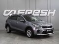 2020 Kia Rio X IV Рестайлинг, серый