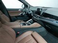 2026 BMW X6 40i III (G06) Рестайлинг, серый, 15600000 рублей - вид 11