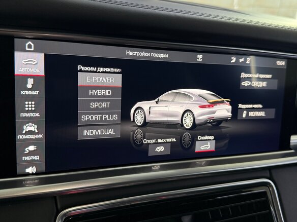2019 Porsche Panamera 4 E-Hybrid Executive II, чёрный - вид 11