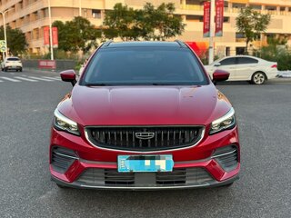 2022 Geely Emgrand S, красный, 1040000 рублей, вид 2